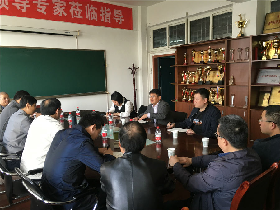 2018年4月16日延安大学来访 (3).JPG